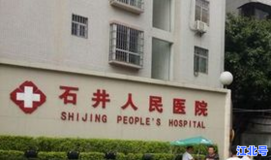 广东白云区新冠(白云区人民医院)