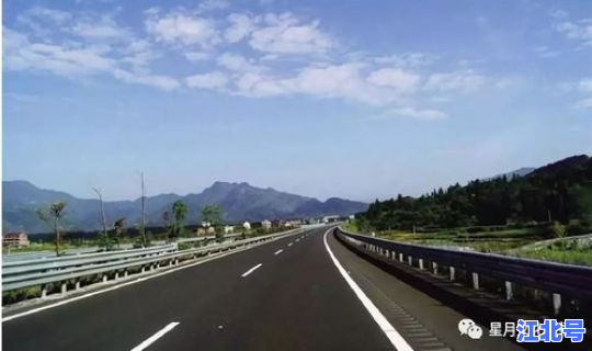 中秋期间高速免费 高速