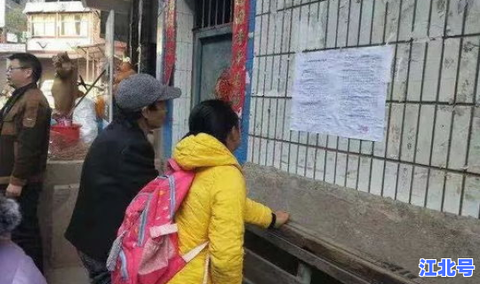 莆田防疫要求 防疫针