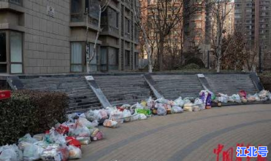 大兴区的疫情情况？北京大兴区怎么样