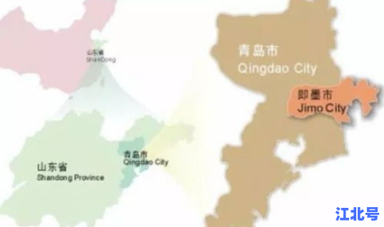 青岛市是哪一个省的 山东省青岛市有几个区