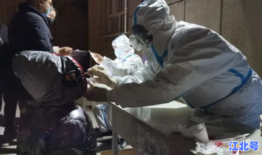 疫情在新疆的情况(新型疫情)