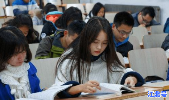 河北大学突然放假了吗(石家庄大学放寒假时间)