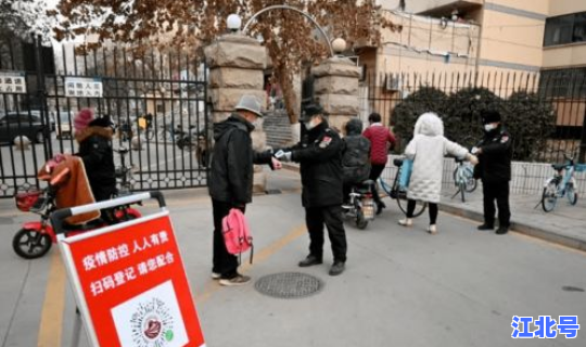 28号后返乡需要居家隔离吗 外地返乡人员需要隔离吗