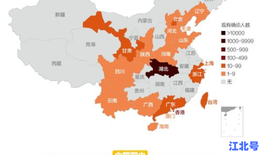 甘肃今天疫情有没有新增，中国流感疫情最新消息