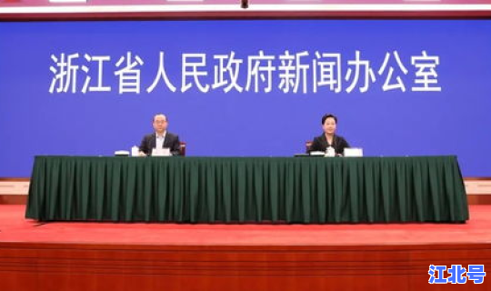 浙江疫情最新消息新闻(浙江最近爆发的传染病)