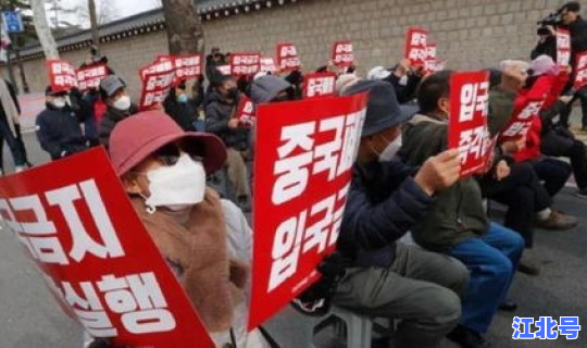 全国疫情情情况？疫情爆发