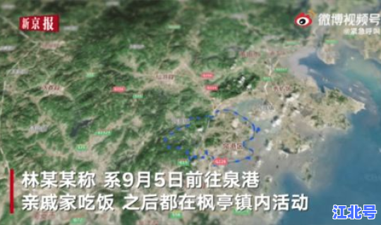 大连毒株是哪里的	，大连疫情源头