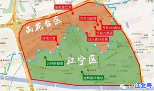 南京南站属于疫情区吗 南京南和南京站是一个地方吗