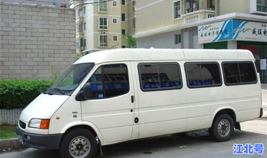 江铃全顺6座价格，江铃全顺2025款中轴底顶六座