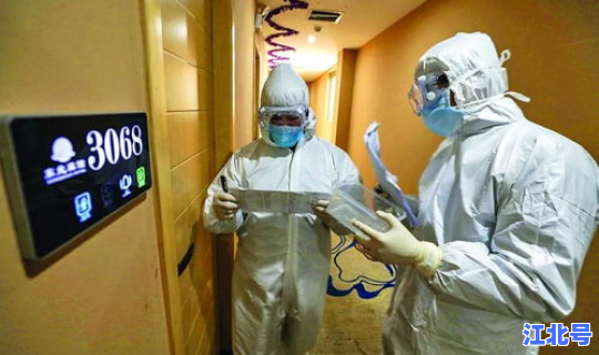 汉中出现新型冠状病毒最新消息？新型冠状是什么病毒