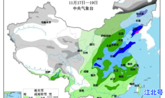 廊坊今天疫情情况，全国流感疫情