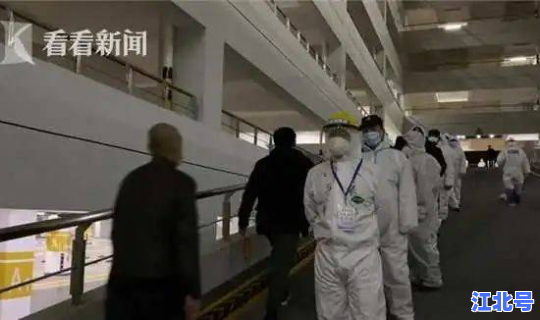 上海核酸检测检测方式(浦东机场核酸检测)