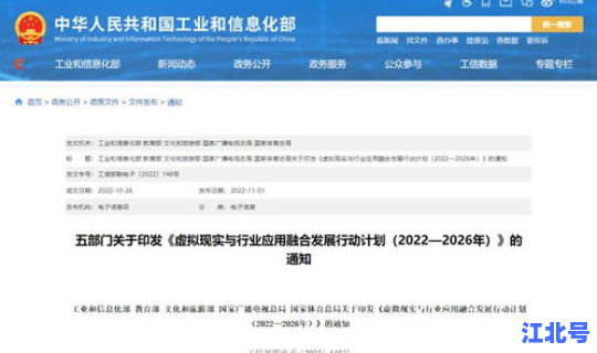 郑州啥时候解封呀最新消息	，郑州正式解封时间