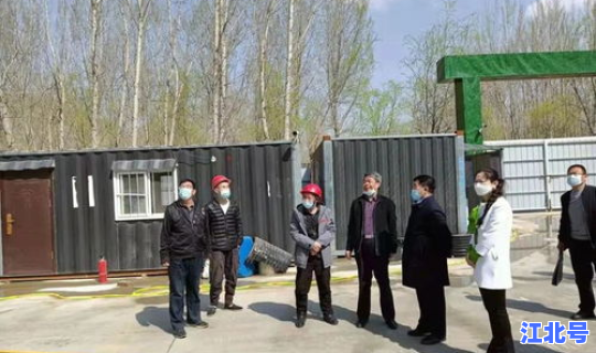 衡水疫情咋样 衡水武邑有疫情吗