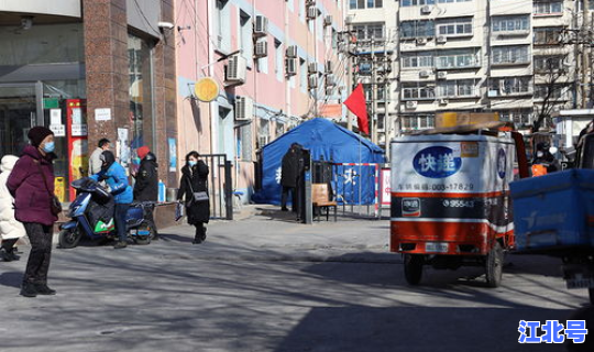 北京丰台区疫情行程，丰台哪个小区出现疫情