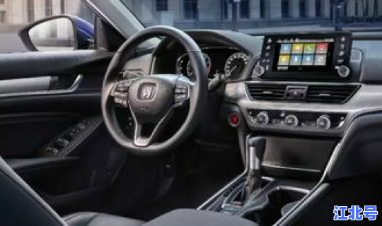 广汽本田accord260价格(广汽本田accord是什么车)