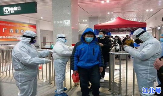 抗击疫情 成都最新政策？抗击疫情