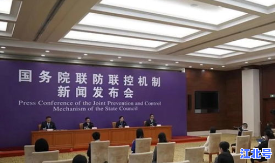 辽阳防疫情最新公告(辽宁疾控中心最新官网)