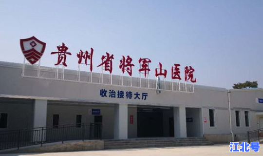 辛集市有新型肺炎吗?辛集市化工路医院 辛集市有新型肺炎吗?辛集市化工路医院