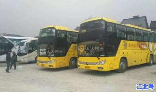 温州的大巴(温州大巴车租赁) 温州的大巴(温州大巴车租赁)