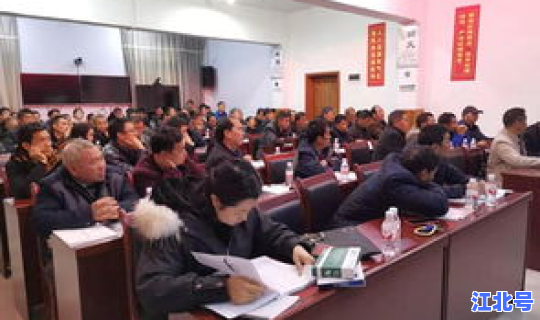 绵阳最新防疫政策？乡村兽医防疫员国家有何政策