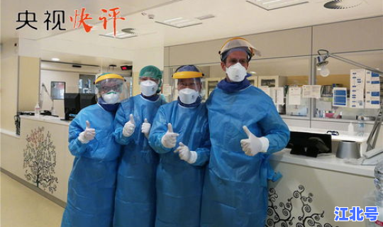 疫情年龄最大的患者？抗疫中年龄最小的