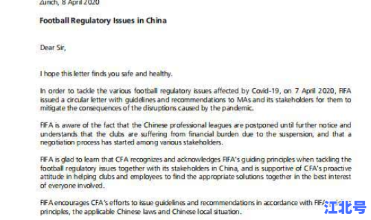 陕西感染者详情最新消息今天？陕西疫情最新新增病例