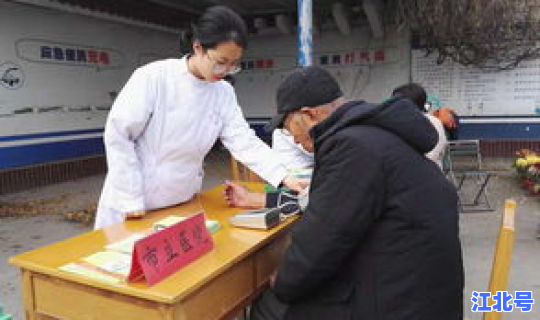 莱西 疫情 莱西疾控中心官网