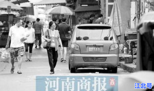 老年人代步车四轮需要驾照吗，没有驾照可以开老年代步车吗