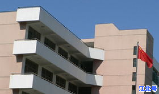 阜阳卫生学校简介？阜阳机电工业学校简介