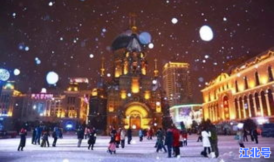 黑龙江疫情哈尔滨最新消息，哈尔滨最近流行病毒