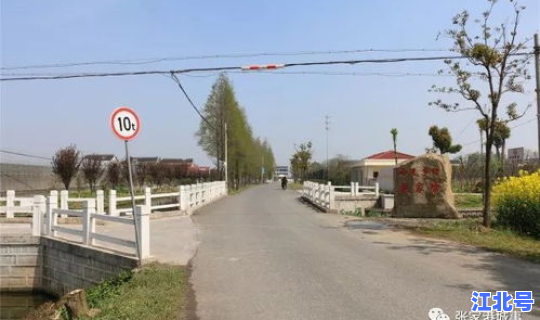 辽阳县小北河镇有哪些村？辽阳县15个乡镇名称