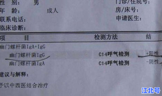 保定发现阳性患者 乙肝阳性会传染吗