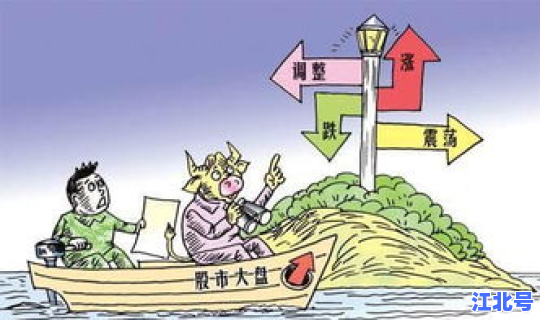 新疆在疫情中的表现(疫情期间出现恐慌状态有哪些表现)