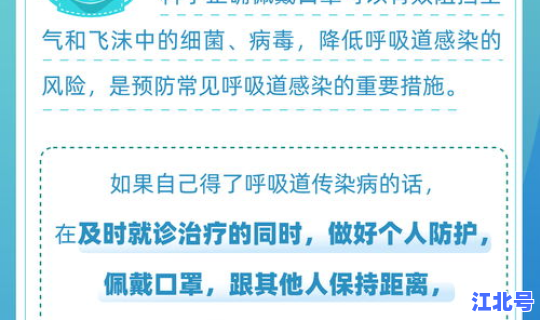 昌平疫情防控情况查询，昌平区疾病预防控制中心