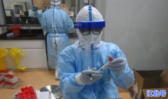 石家庄疫情到底多严重啊(石家庄疾病预防控制中心)