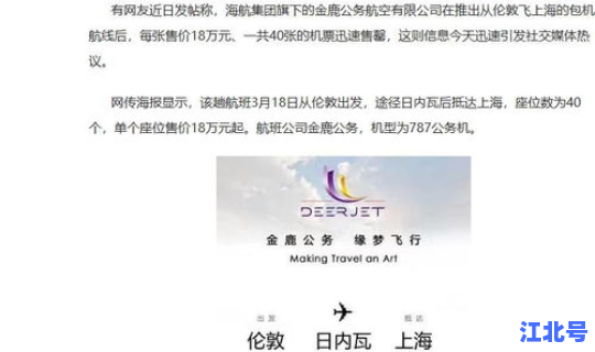 疫情一天比一天好，疫情一般多久能治好