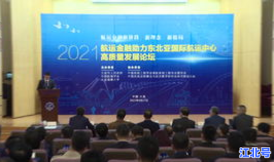 大连海事大学官方，大连海事大学信息发布平台