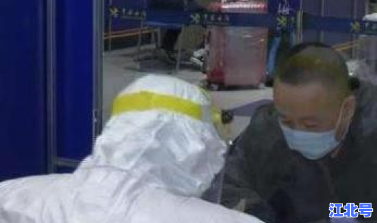 黑龙江疫情有多严重(疫情严重)