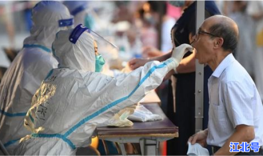 上海疫情感染？新疫情