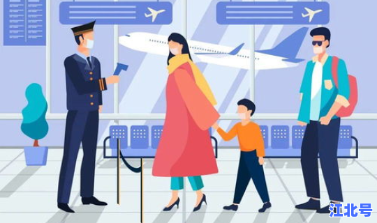 天津疫情出行规定最新 天津疫情出行政策