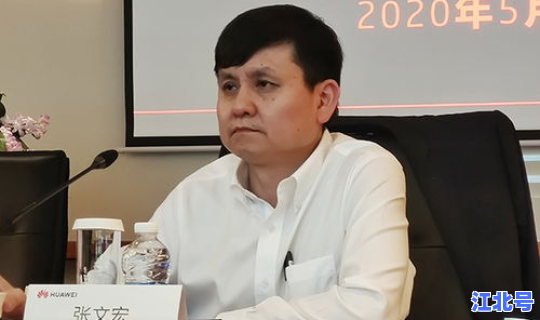 疫情上海专家张文宏 上海新冠医生张文宏