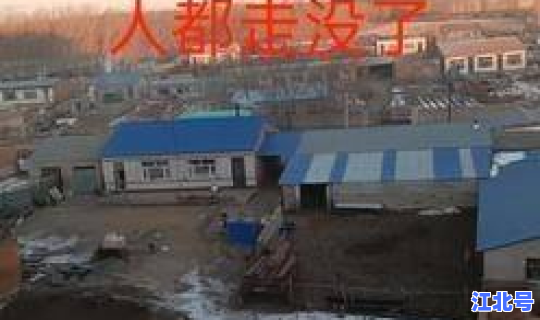 石家庄疫情的源头终于找到了，石家庄疫情是真是假