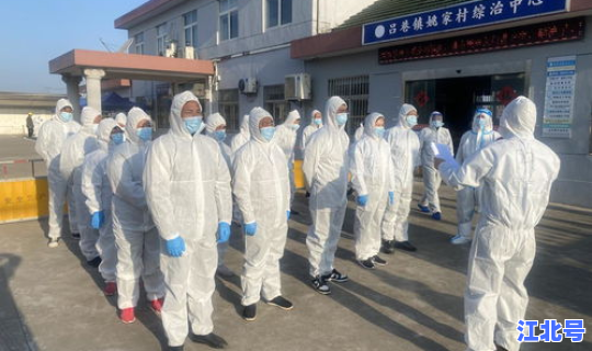 11月上海防疫要求调整了吗 上海现在需要穿棉衣吗