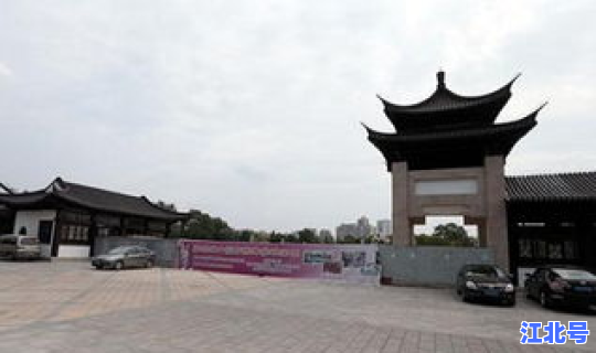 北京公园关闭吗今天最新消息 北京公园开放时间