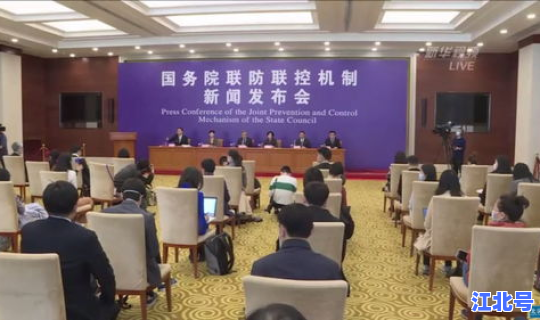 苏州新增3例在哪里 苏州疾控中心地址现在在哪