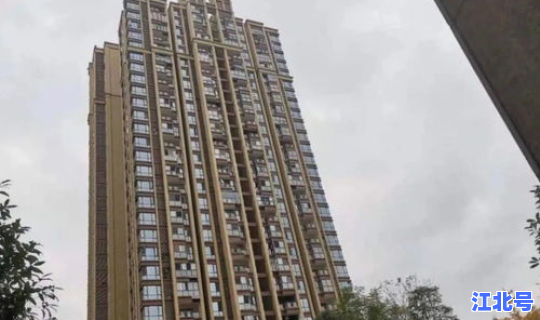 四川达州房价暴跌已开始了吗(达州江湾城房价)