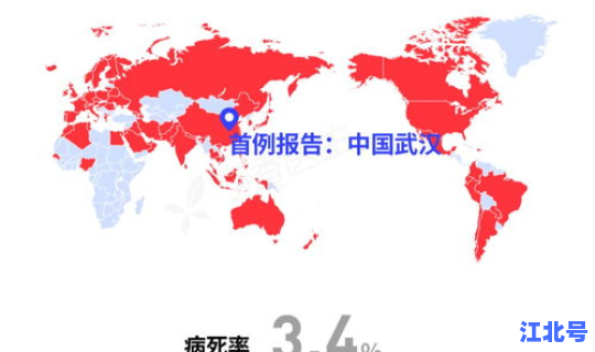湖南新型冠状病毒最新疫情，今年新冠疫情最新消息