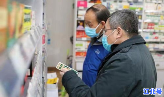 长春疫情具体情况 长春新型病毒